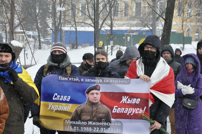 Kyiv marks anniversary of deadly shootings during EuroMaidan protests 25