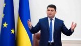 Гройсман призвал прокуратуру проверить выдачу лицензий на добычу лития окружению Кононенко