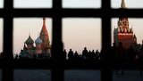 москва
