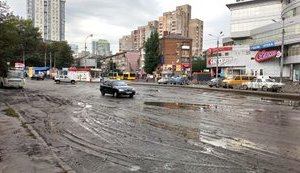 У Києві очікується гроза, можливі підтоплення, - синоптики