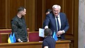 верховна рада сибіга