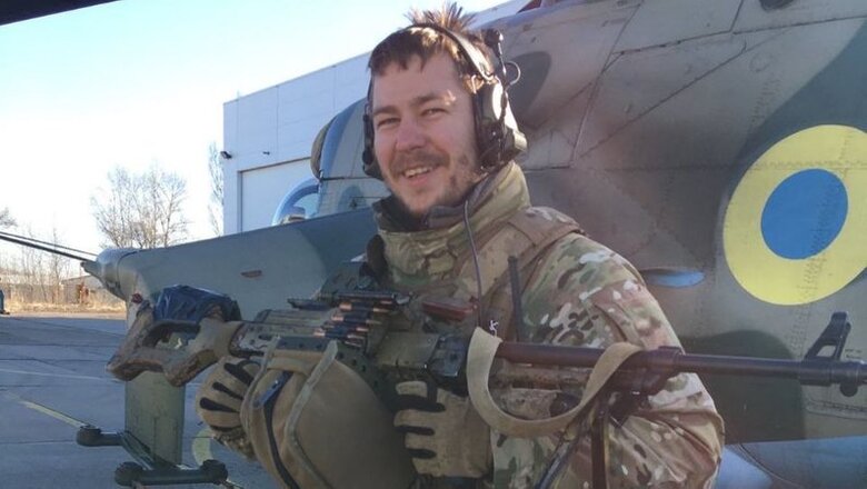 Загиблий воїн Олександр Клепіков