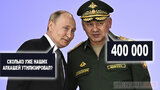 Ювілей