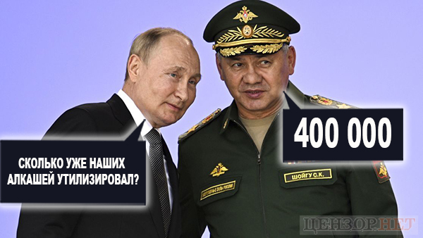 Фотожаба
