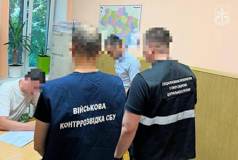 28 осіб заволоділи понад 1,5 млрд грн, виділеними на потреби оборони