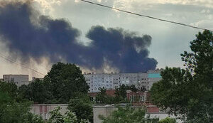 каховка,нова