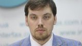 "Слуга народу" розглядає лише кандидатуру Гончарука на посаду прем