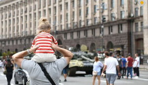 київ