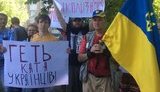 На мітингу проти повернення назви проспекту Жукова в Харкові сталися сутички між прихильниками та противниками. ФОТОрепортаж