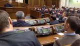 регионалв
