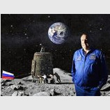 - Ждите ответа, гады...