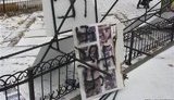 В Симферополе крымские татары разгромили выставку, посвященную Сталину. ФОТОрепортаж+ВИДЕО (Обновлено)