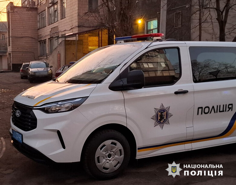 explosion in Bilhorod-Dnistrovskyi