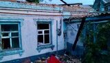 дніпропетровщина