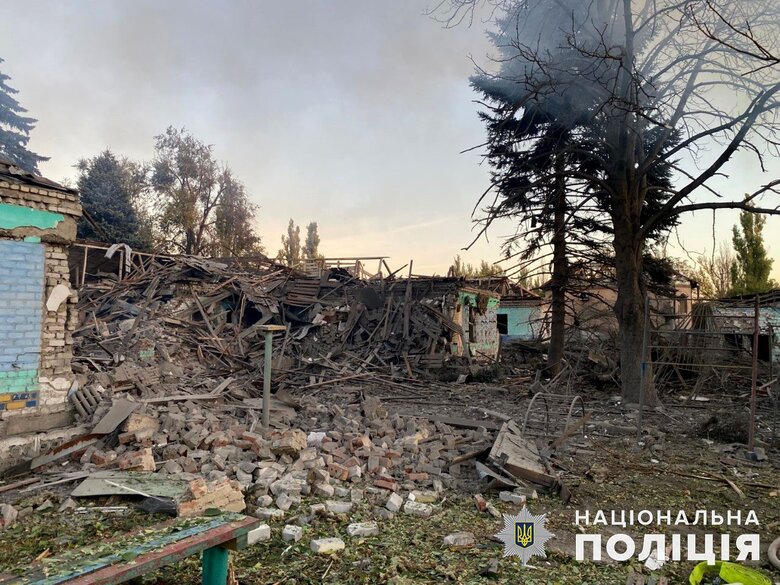 Обстріли Донецької області 9 жовтня