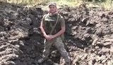 воронка