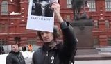 В Москве задержали участников "протестных гуляний" оппозиции. ВИДЕО