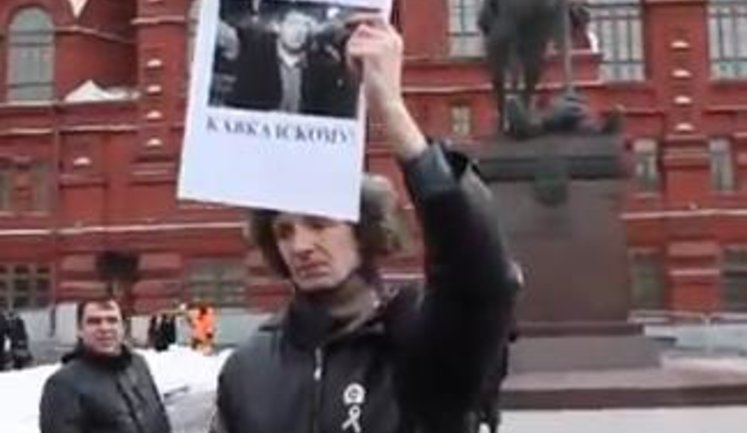 В Москве задержали участников "протестных гуляний" оппозиции. ВИДЕО