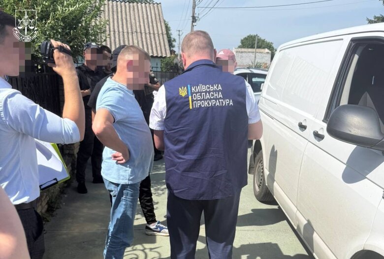 Підозри корупціонерам