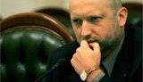тимошенко турчинов