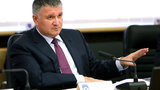 МВД планирует обеспечить Госпогранслужбу 20 новыми патрульными катерами, 5 из которых будут построены в Украине, - Аваков. ФОТО