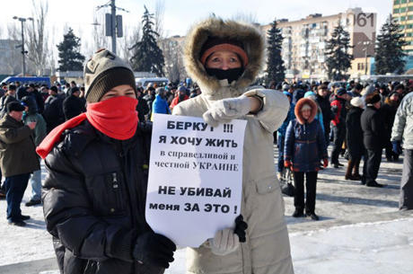 штурм запорожье