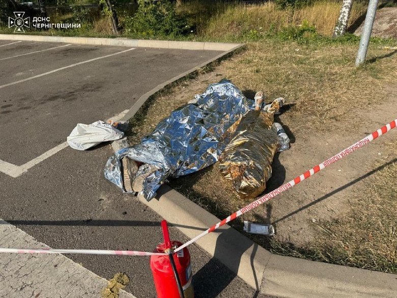 атака на Чернігів