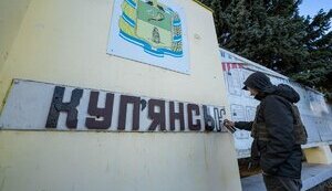 На лівому березі Осколу відсутні світло, тепло та вода