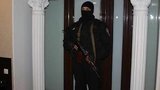 бизнес полиция игорный