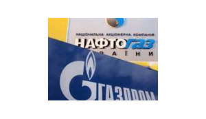 Ukraine's Poroshenko instructs Naftohaz CEO not to stop with assets in just three countries while recovering Gazprom debt