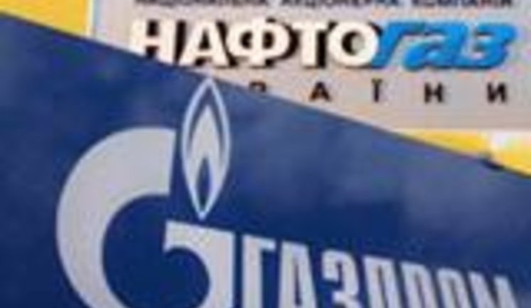 Ukraine's Poroshenko instructs Naftohaz CEO not to stop with assets in just three countries while recovering Gazprom debt