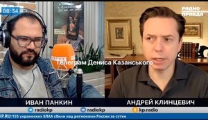 Пропагандисти РФ радіють відставці Федорова з посади міністра оборони України: "Для нас это плюс, если такого инициативного человека погонят". ВIДЕО