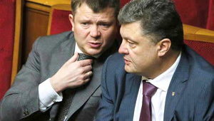 Ferrexpo Жеваго увеличила чистую прибыль вдвое
