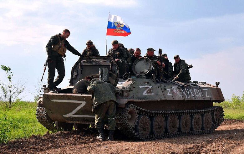армія рф