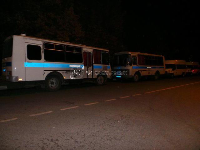 кавказцы