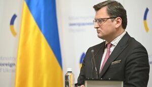 кулеба