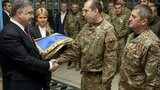 харьков