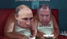 Хід у відповідь