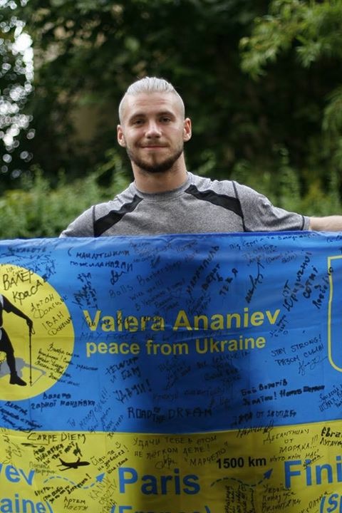 Десантник Валерій Ананьєв: За 68 днів я пройшов по Франції та Іспанії 1811 кілометрів. Зустрічав і німців, і поляків, і американців, і жодного росіянина, хоча мені казали, що їх там бачили 01 Десантник Валерій Ананьєв: За 68 днів я пройшов по Франції та Іспанії 1811 кілометрів. Зустрічав і німців, і поляків, і американців, і жодного росіянина, хоча мені казали, що їх там бачили 01