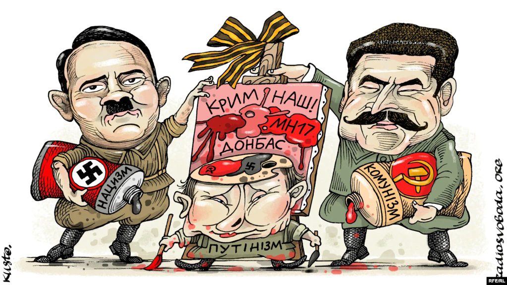 Зарождение путинизма