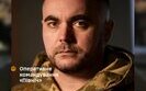Іван Віннік