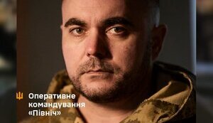 Vinnik, commander of 72nd SMB, was transferred to higher position. Bezuhla says that Syrskyi removed him to reduce combat effectiveness of unit defending Vuhledar