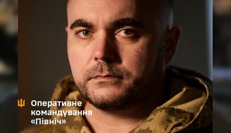 Vinnik, commander of 72nd SMB, was transferred to higher position. Bezuhla says that Syrskyi removed him to reduce combat effectiveness of unit defending Vuhledar