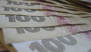 Понад 40% держбюджету в 2019 році піде на погашення боргів, - Рахункова палата