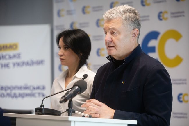 Порошенко призывает поддержать Звиробий на довыборах в Раду: Украине очень дорого обошлась эпоха шоуменов 04