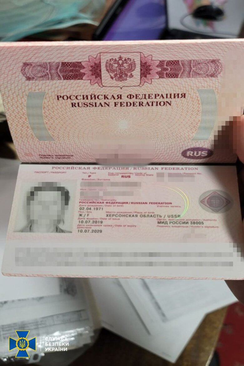 У Києві та 6 областях знешкоджено осередки компартії Радянського Союзу, - СБУ 05