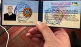 Четверо співробітників ДСНС попалися на Харківщині на хабарі 22 тис. грн, - СБУ. ФОТО