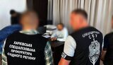 ухилянти