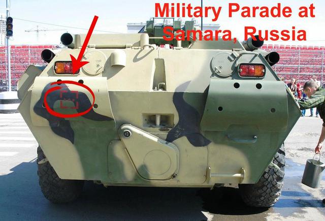 оружие армия техника рф