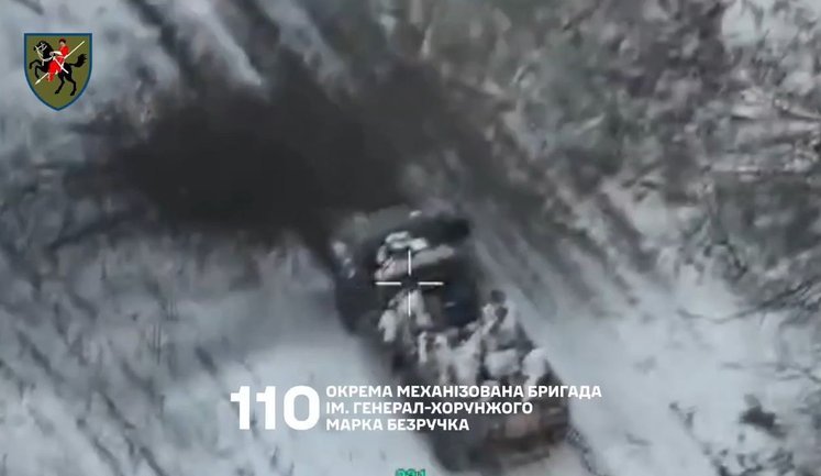 Бійці 110-ї бригади ліквідували 10 окупантів і підірвали "Урал". ВIДЕО